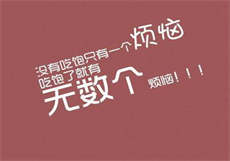 袜小喵nz
