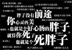 阿里云盘资源分享网站
