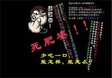 抖音小甜豆图片
